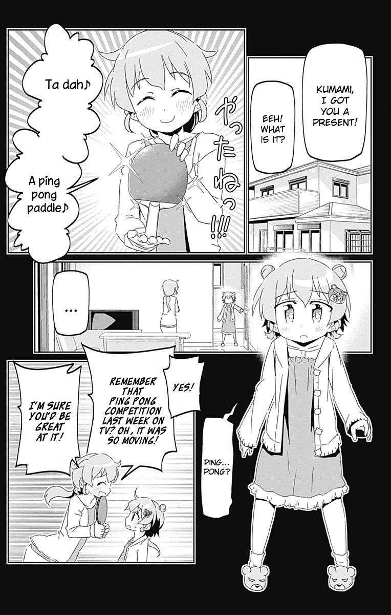 Shakunetsu no Takkyu Musume Chapter 16 page 13 - Chapter 16: Tsukinowa Kumami