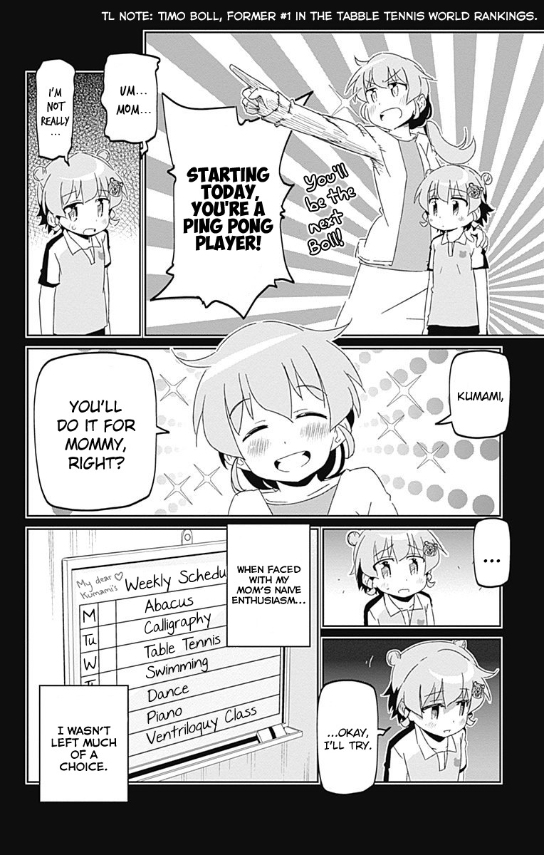 Shakunetsu no Takkyu Musume Chapter 16 page 14 - Chapter 16: Tsukinowa Kumami