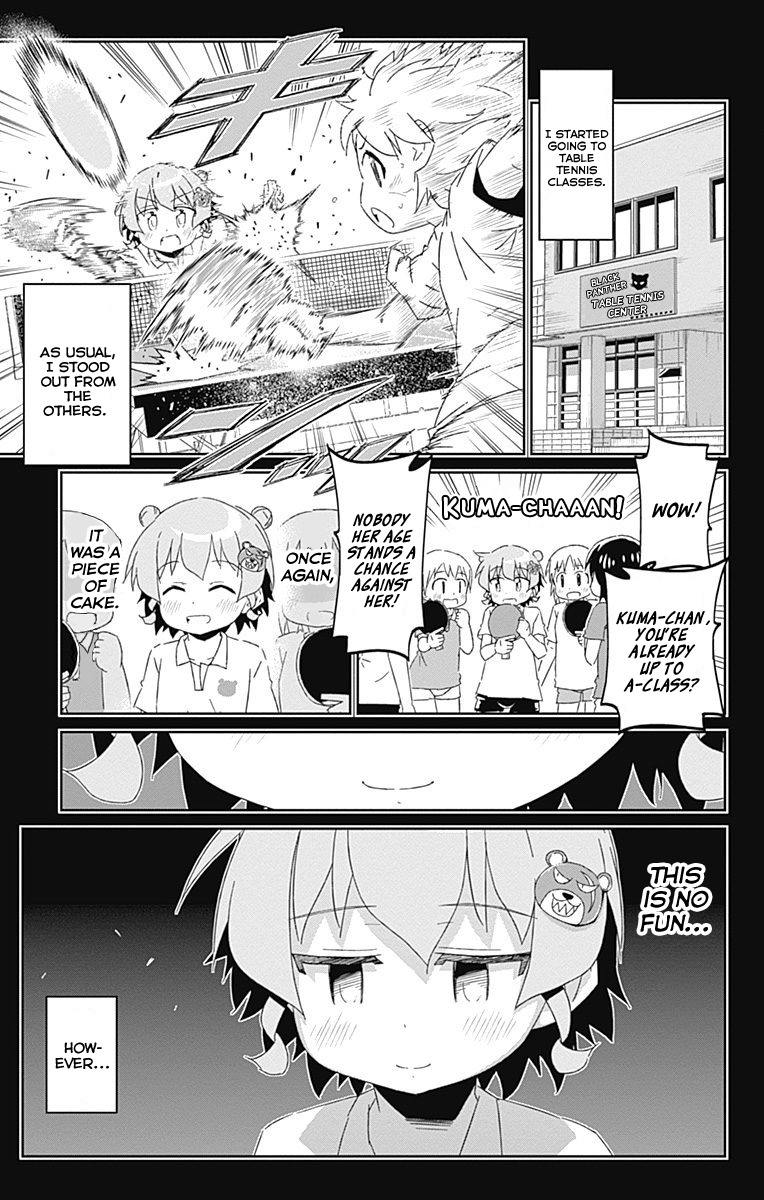 Shakunetsu no Takkyu Musume Chapter 16 page 15 - Chapter 16: Tsukinowa Kumami