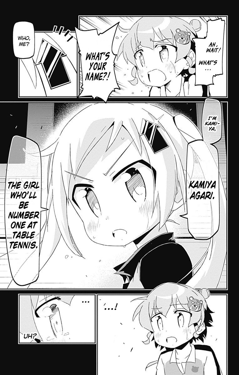 Shakunetsu no Takkyu Musume Chapter 16 page 17 - Chapter 16: Tsukinowa Kumami