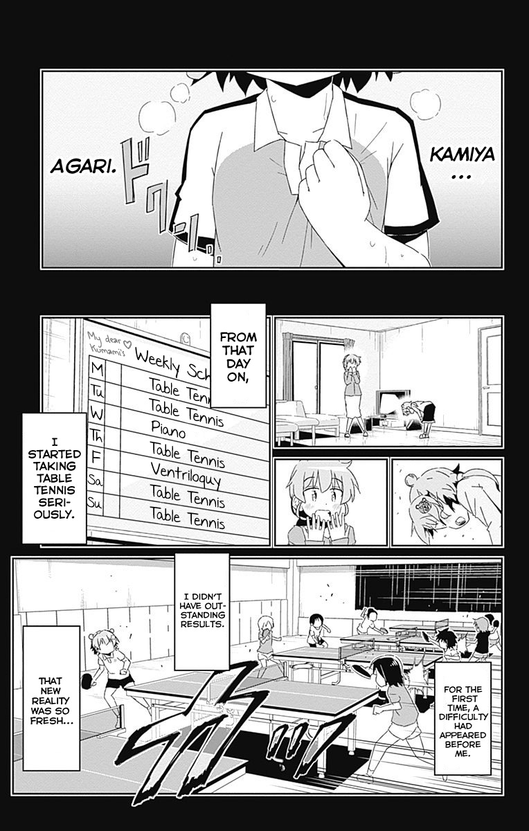Shakunetsu no Takkyu Musume Chapter 16 page 19 - Chapter 16: Tsukinowa Kumami