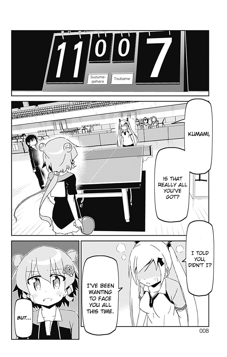 Shakunetsu no Takkyu Musume Chapter 16 page 2 - Chapter 16: Tsukinowa Kumami
