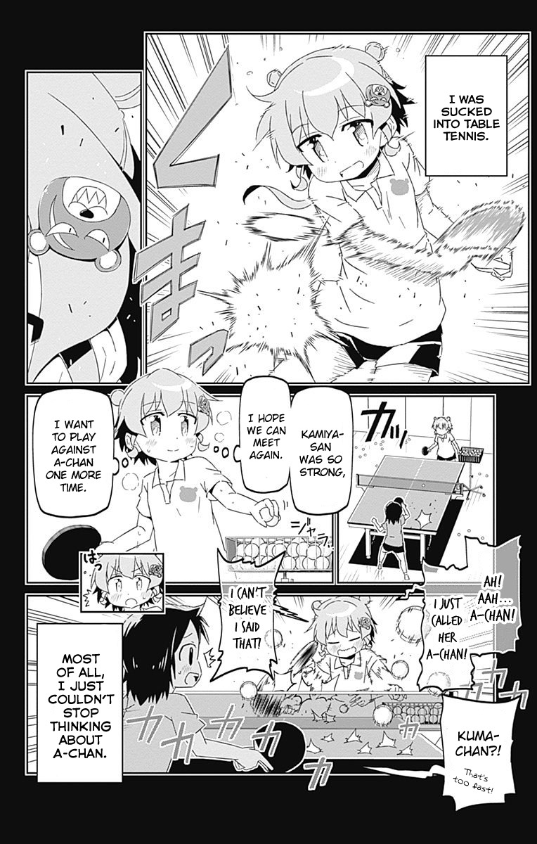 Shakunetsu no Takkyu Musume Chapter 16 page 20 - Chapter 16: Tsukinowa Kumami