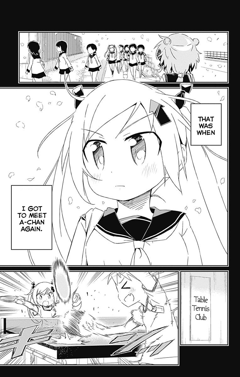 Shakunetsu no Takkyu Musume Chapter 16 page 23 - Chapter 16: Tsukinowa Kumami