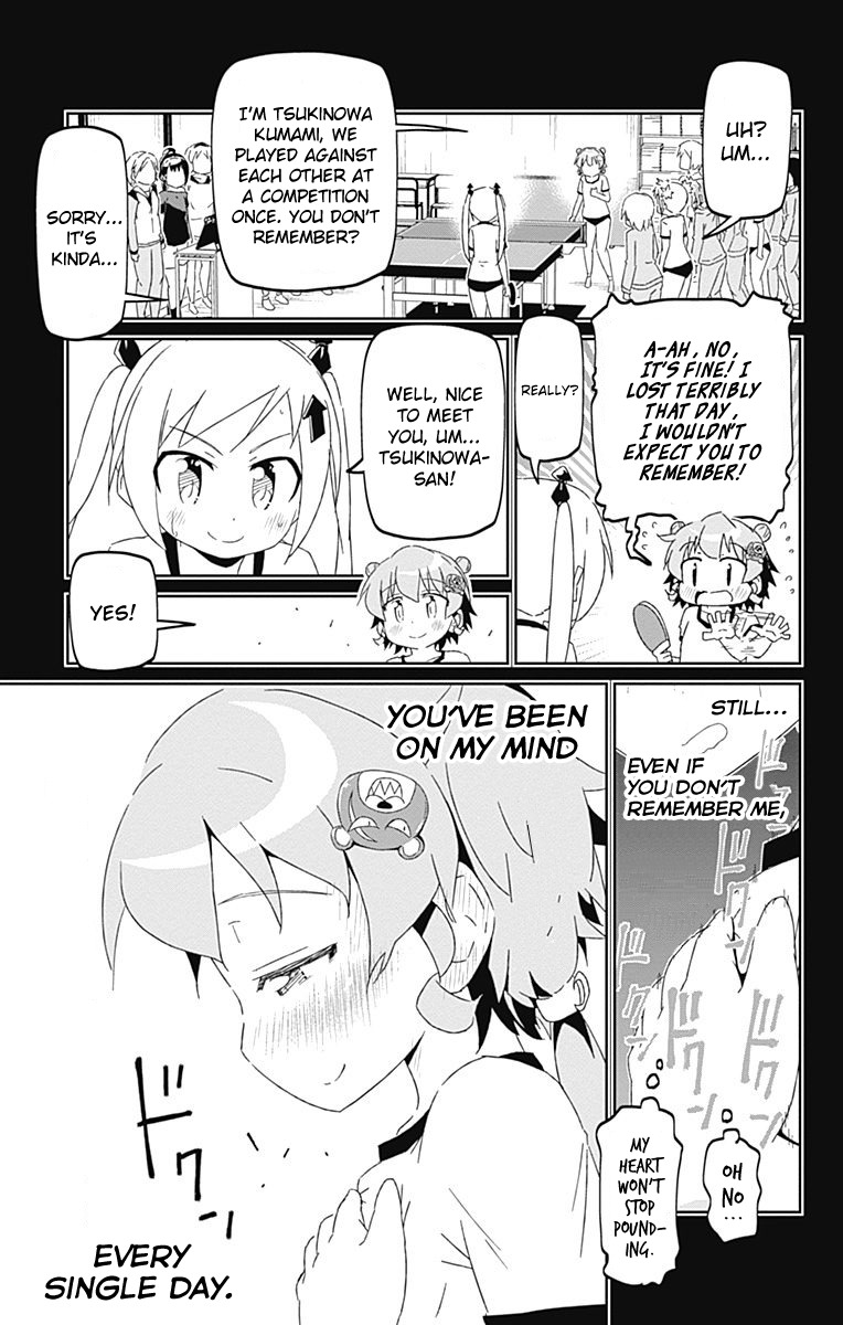 Shakunetsu no Takkyu Musume Chapter 16 page 25 - Chapter 16: Tsukinowa Kumami
