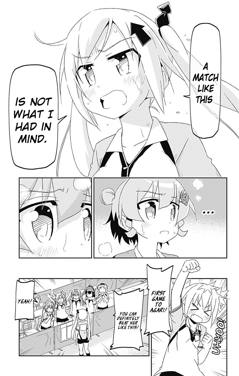 Shakunetsu no Takkyu Musume Chapter 16 page 3 - Chapter 16: Tsukinowa Kumami