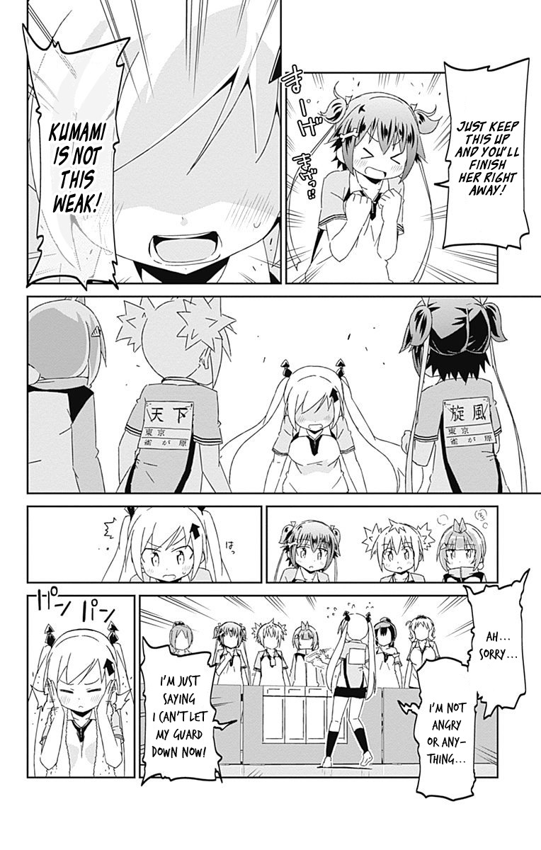 Shakunetsu no Takkyu Musume Chapter 16 page 4 - Chapter 16: Tsukinowa Kumami