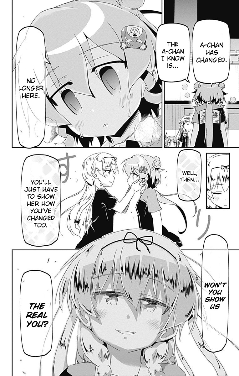 Shakunetsu no Takkyu Musume Chapter 16 page 6 - Chapter 16: Tsukinowa Kumami