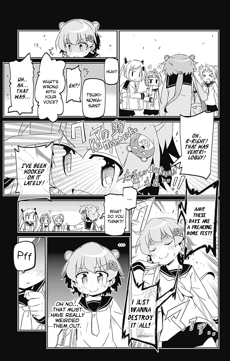 Shakunetsu no Takkyu Musume Chapter 17 page 13 - Chapter 17: Kumami and Agari