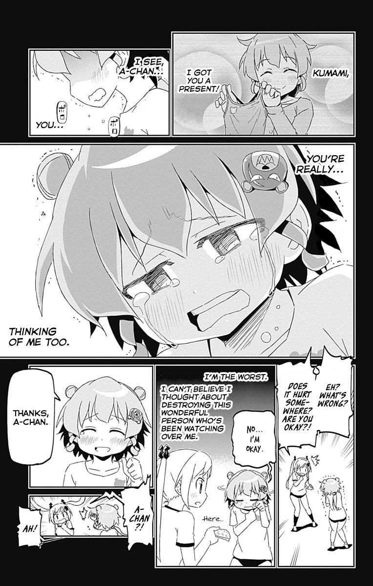 Shakunetsu no Takkyu Musume Chapter 17 page 19 - Chapter 17: Kumami and Agari