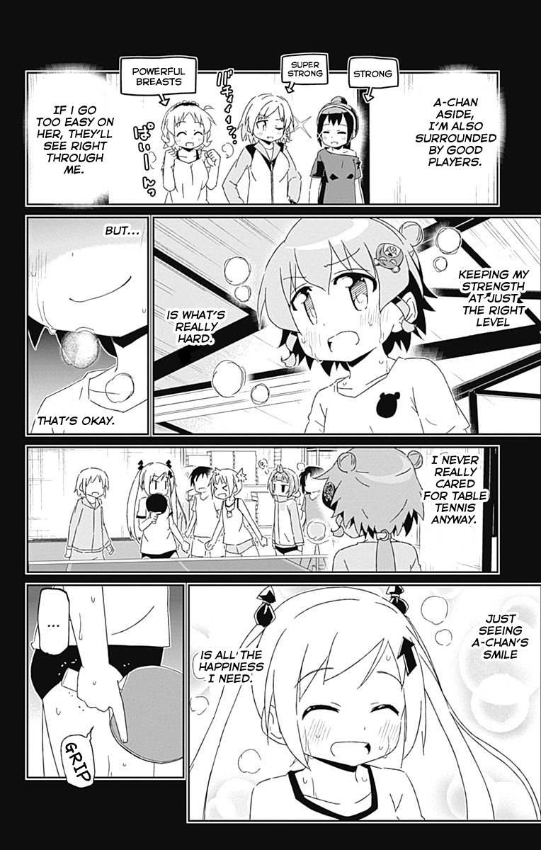 Shakunetsu no Takkyu Musume Chapter 17 page 22 - Chapter 17: Kumami and Agari