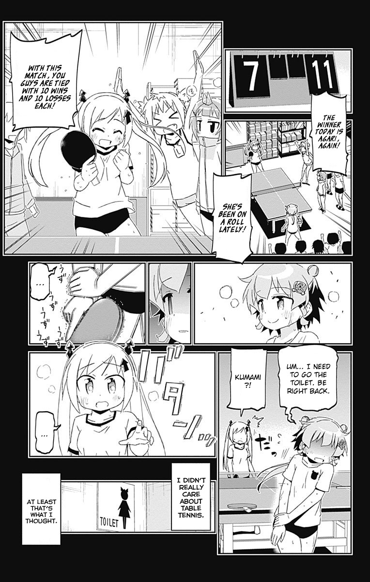 Shakunetsu no Takkyu Musume Chapter 17 page 25 - Chapter 17: Kumami and Agari
