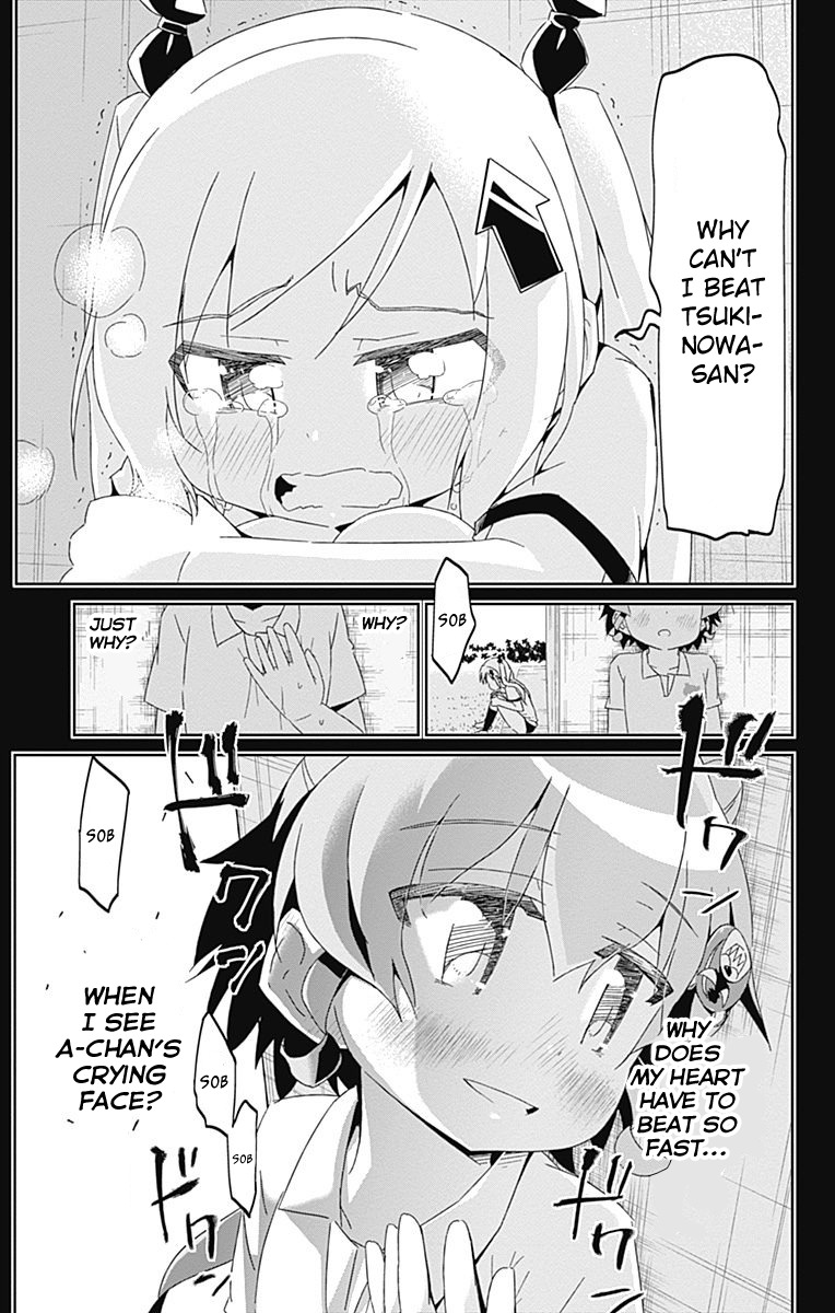 Shakunetsu no Takkyu Musume Chapter 17 page 3 - Chapter 17: Kumami and Agari