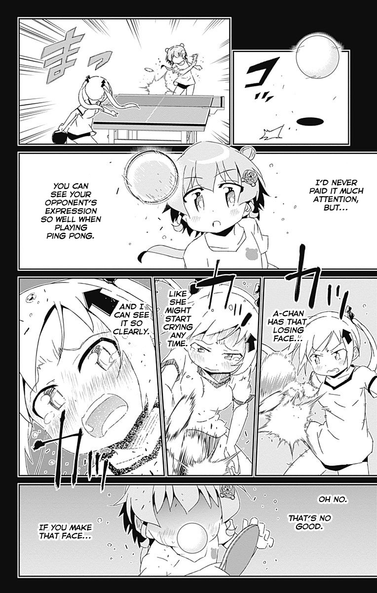 Shakunetsu no Takkyu Musume Chapter 17 page 4 - Chapter 17: Kumami and Agari