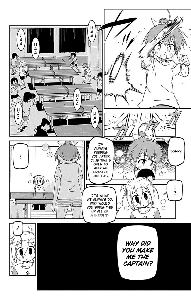 Shakunetsu no Takkyu Musume Chapter 18.5 page 16 - Chapter 18.5: Zashikiwarashi Zakuro