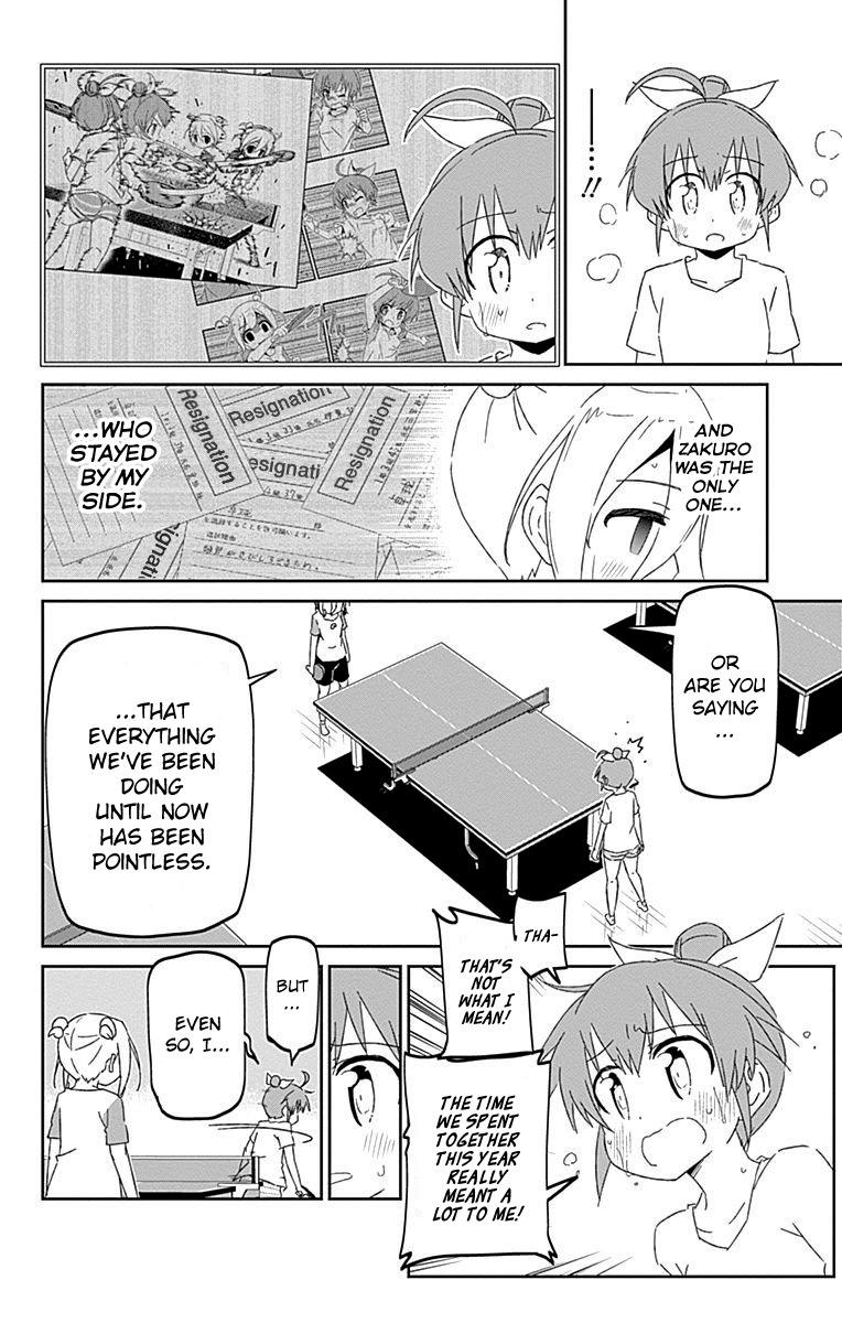 Shakunetsu no Takkyu Musume Chapter 18.5 page 18 - Chapter 18.5: Zashikiwarashi Zakuro