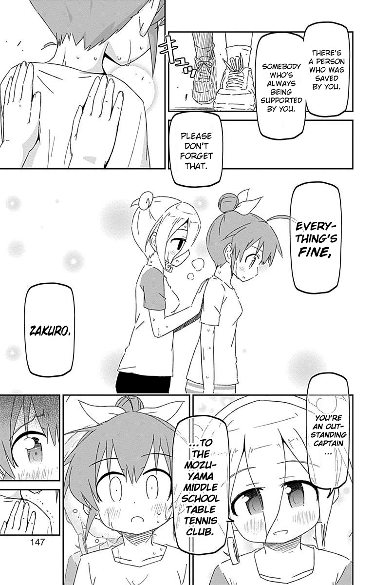 Shakunetsu no Takkyu Musume Chapter 18.5 page 19 - Chapter 18.5: Zashikiwarashi Zakuro