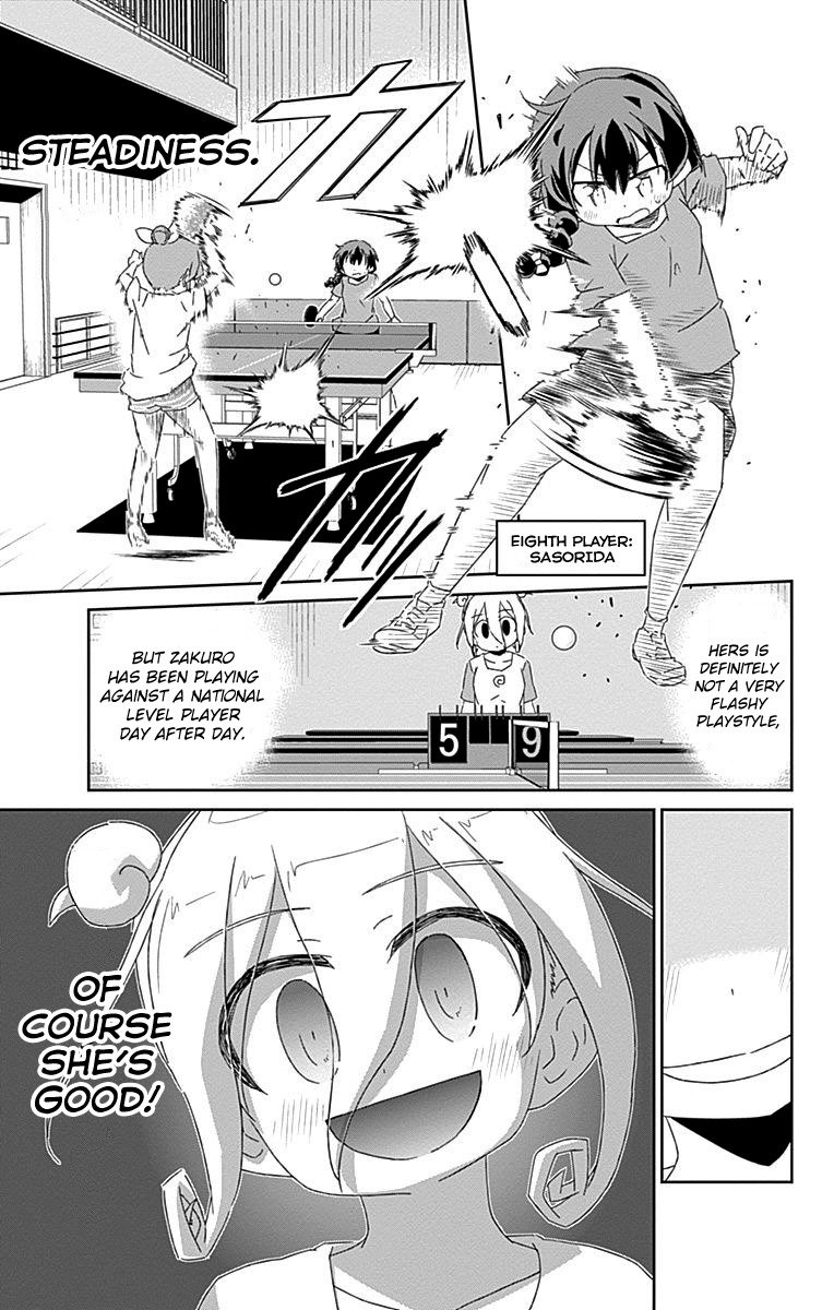 Shakunetsu no Takkyu Musume Chapter 18.5 page 25 - Chapter 18.5: Zashikiwarashi Zakuro