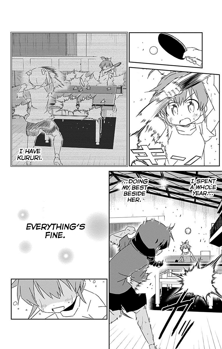Shakunetsu no Takkyu Musume Chapter 18.5 page 26 - Chapter 18.5: Zashikiwarashi Zakuro
