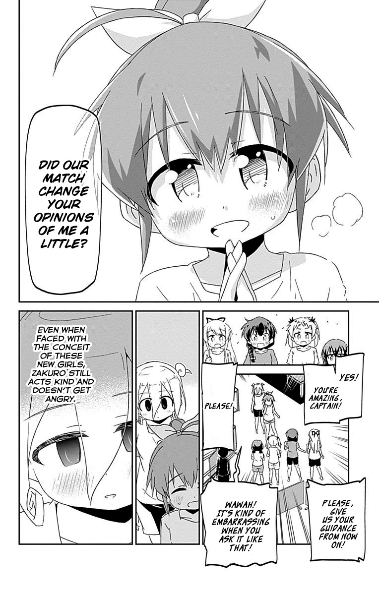 Shakunetsu no Takkyu Musume Chapter 18.5 page 32 - Chapter 18.5: Zashikiwarashi Zakuro