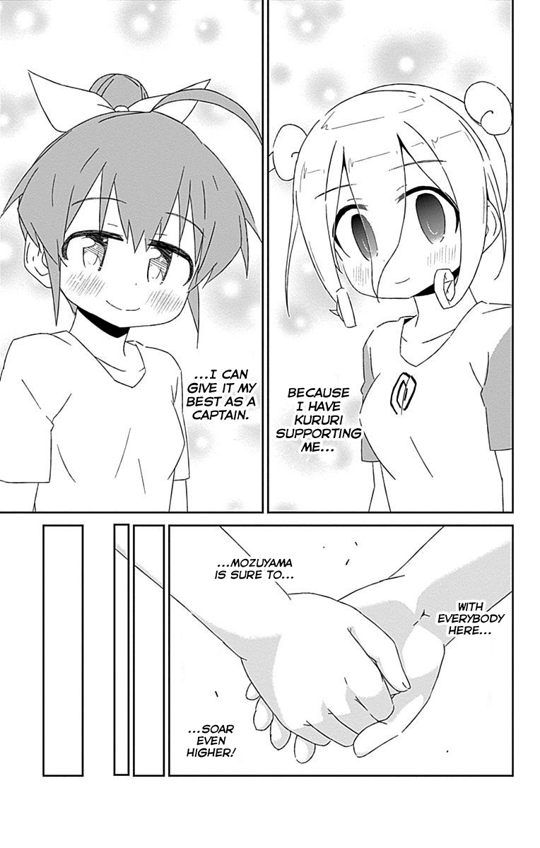 Shakunetsu no Takkyu Musume Chapter 18.5 page 35 - Chapter 18.5: Zashikiwarashi Zakuro