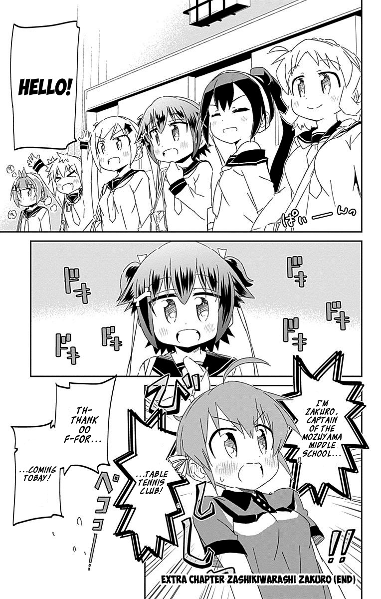 Shakunetsu no Takkyu Musume Chapter 18.5 page 37 - Chapter 18.5: Zashikiwarashi Zakuro