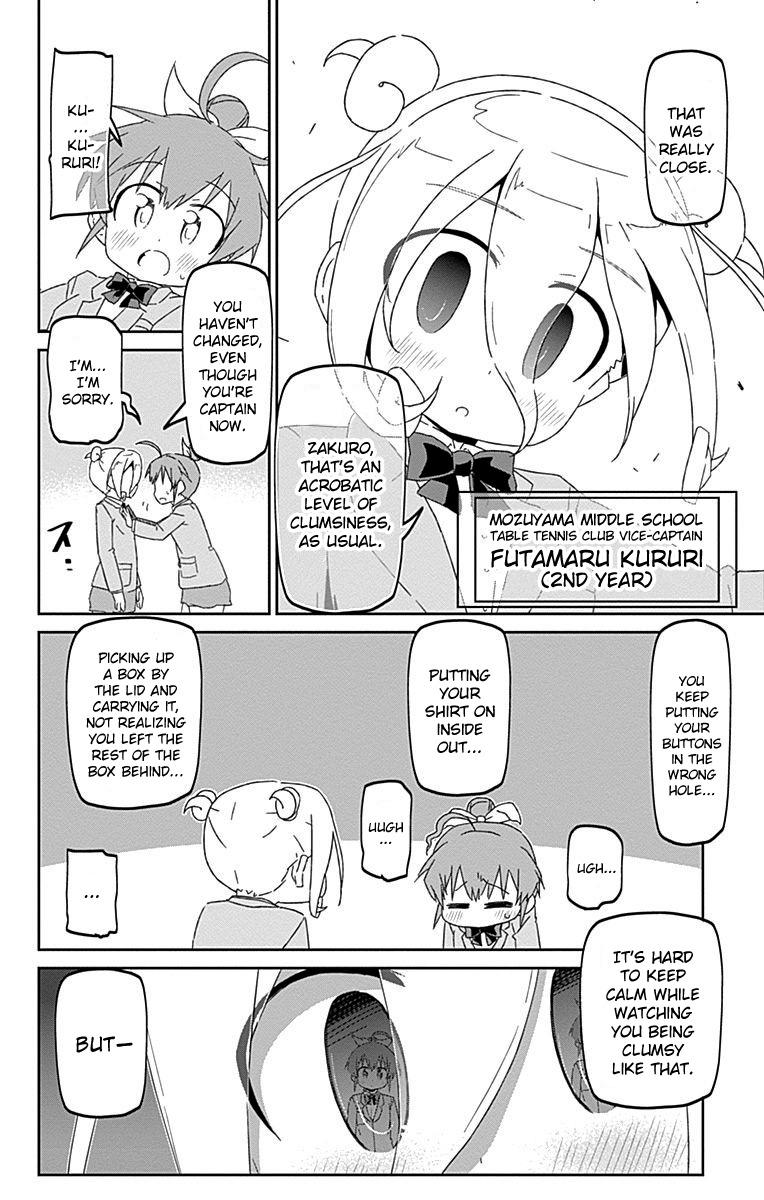 Shakunetsu no Takkyu Musume Chapter 18.5 page 6 - Chapter 18.5: Zashikiwarashi Zakuro