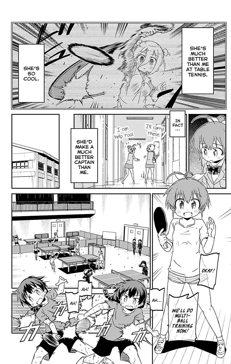 Shakunetsu no Takkyu Musume Chapter 18.5 page 8 - Chapter 18.5: Zashikiwarashi Zakuro