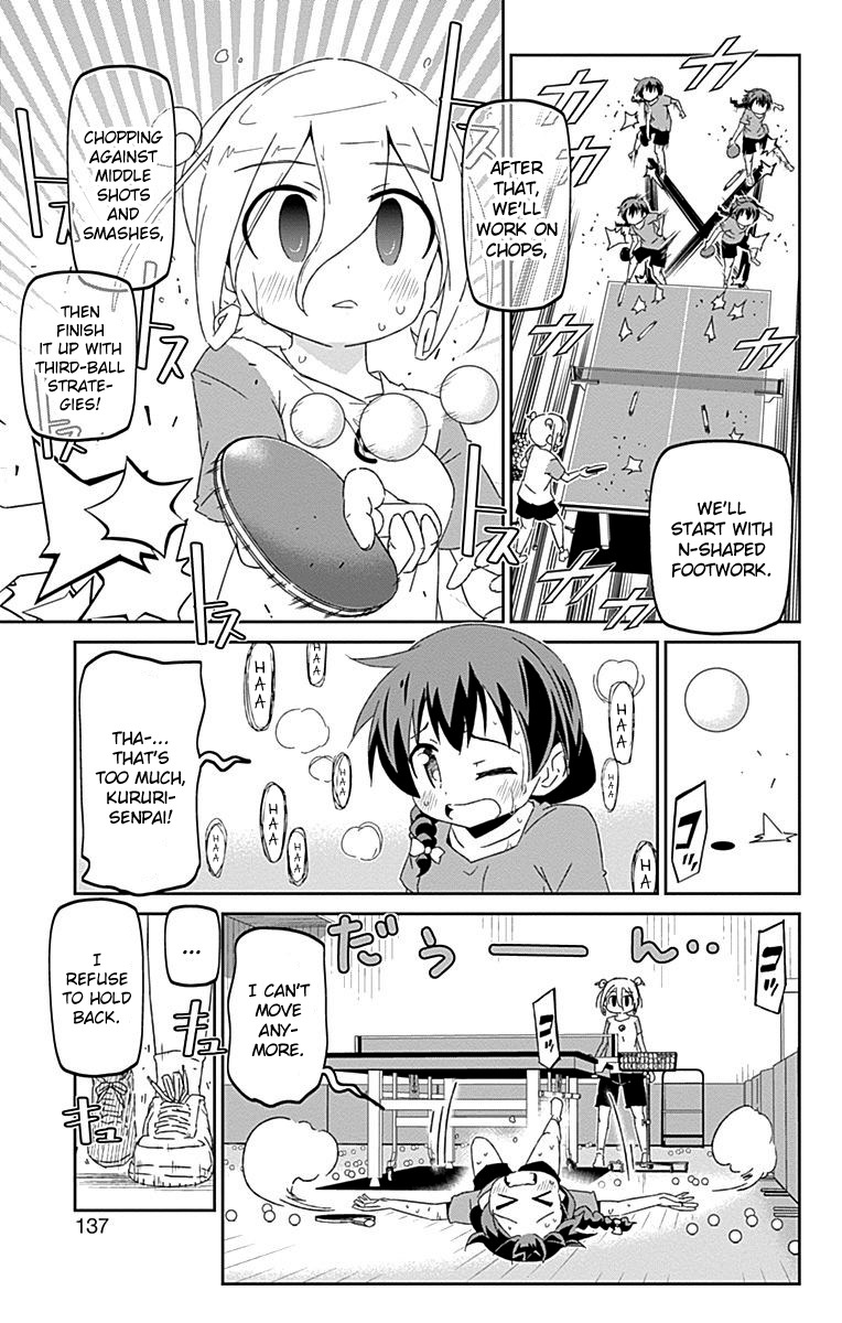 Shakunetsu no Takkyu Musume Chapter 18.5 page 9 - Chapter 18.5: Zashikiwarashi Zakuro