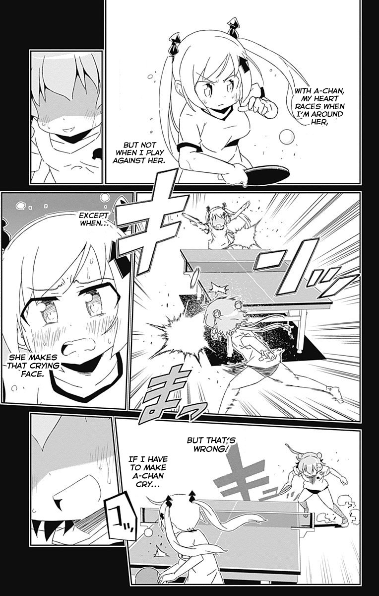 Shakunetsu no Takkyu Musume Chapter 18 page 23 - Chapter 18: Kumami and Kohime