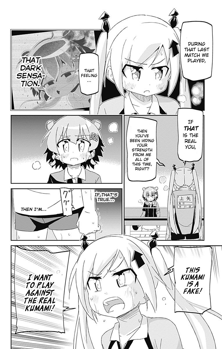 Shakunetsu no Takkyu Musume Chapter 18 page 34 - Chapter 18: Kumami and Kohime