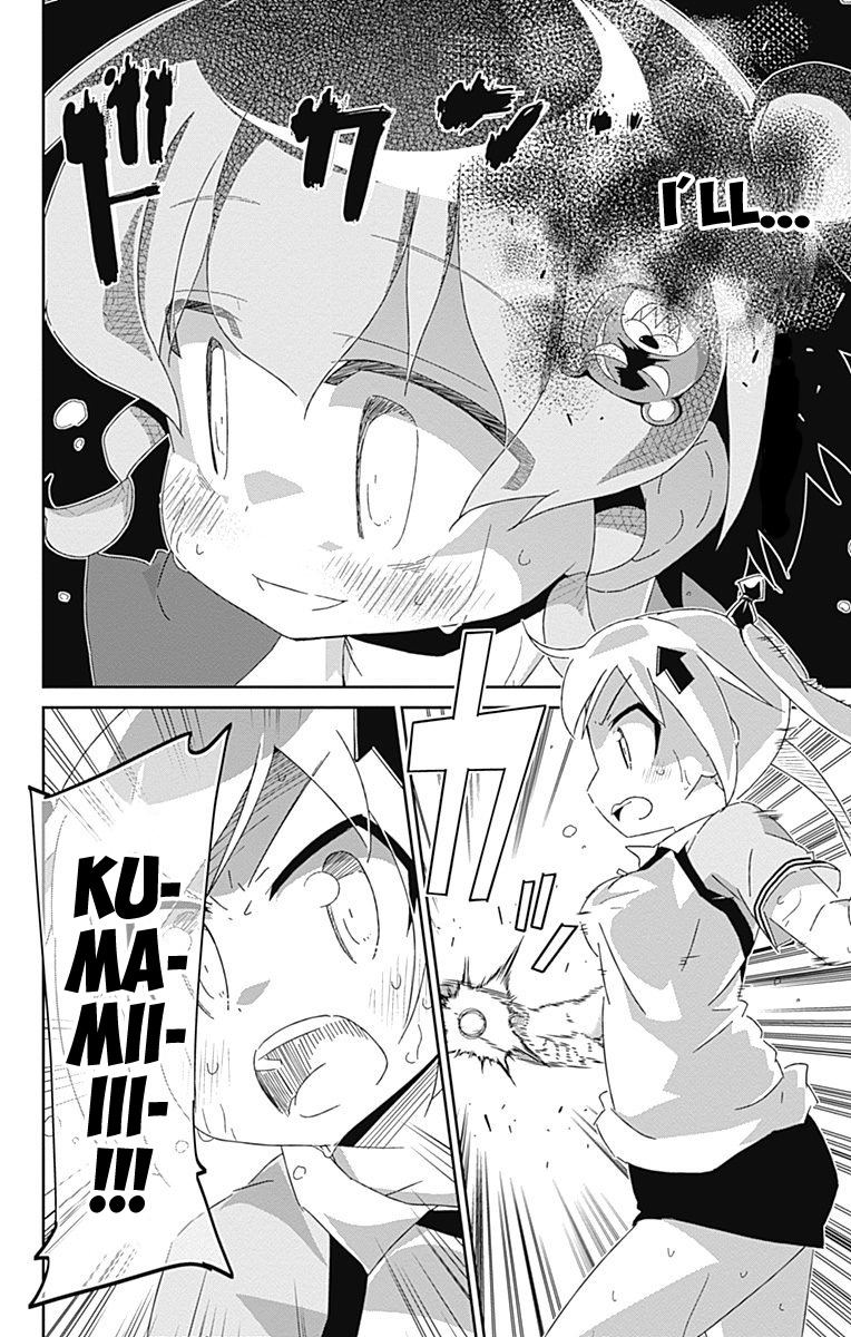 Shakunetsu no Takkyu Musume Chapter 18 page 36 - Chapter 18: Kumami and Kohime