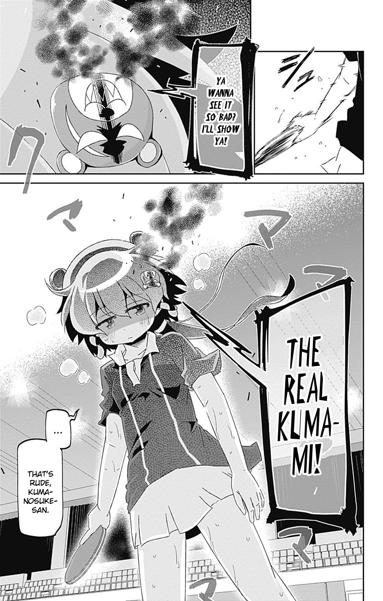 Shakunetsu no Takkyu Musume Chapter 18 page 41 - Chapter 18: Kumami and Kohime