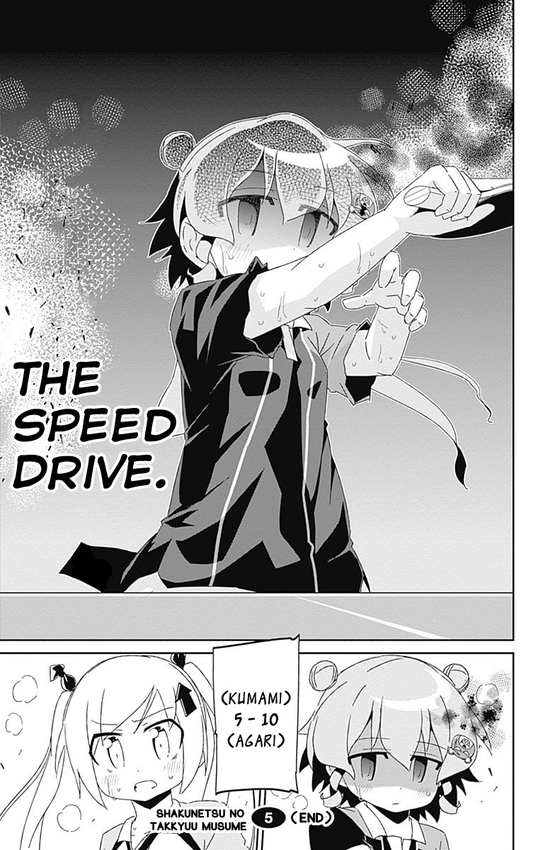 Shakunetsu no Takkyu Musume Chapter 18 page 51 - Chapter 18: Kumami and Kohime