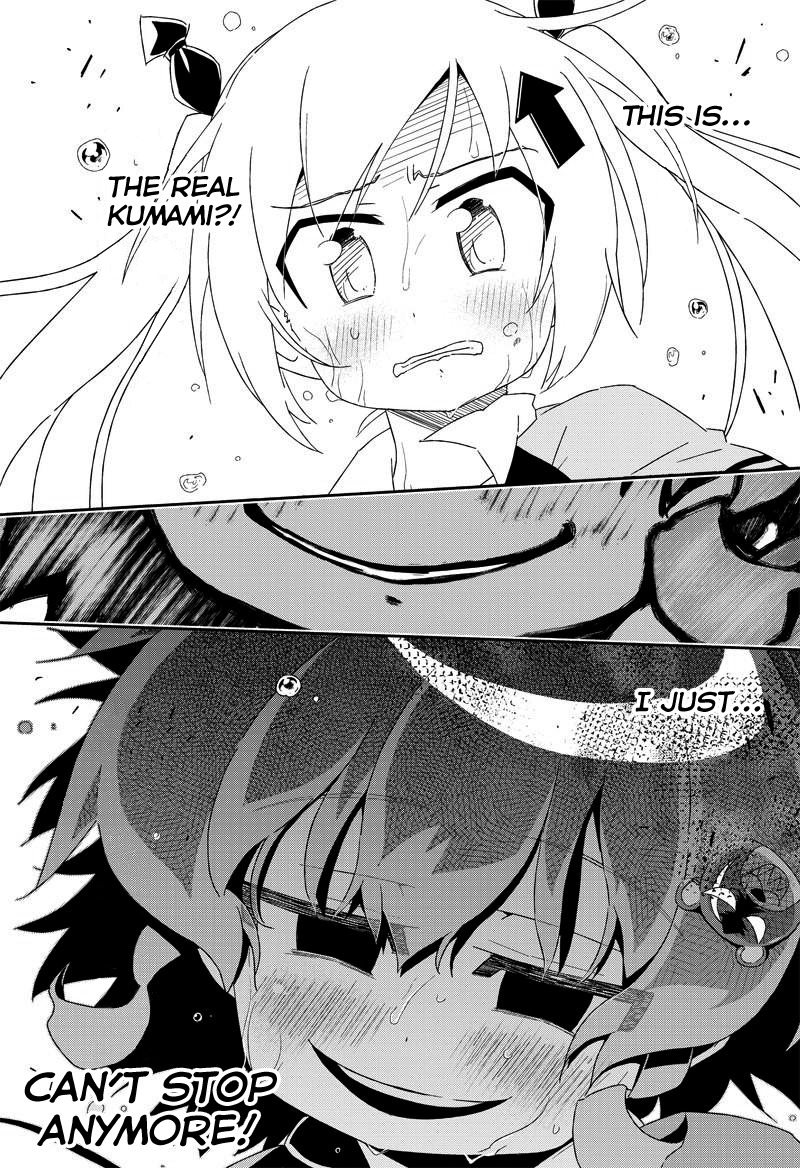 Shakunetsu no Takkyu Musume Chapter 19 page 13 - Chapter 19: The Driver of the North