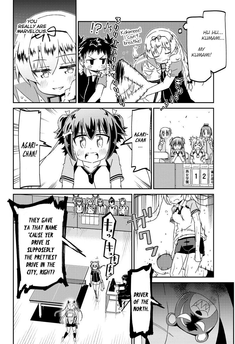 Shakunetsu no Takkyu Musume Chapter 19 page 15 - Chapter 19: The Driver of the North