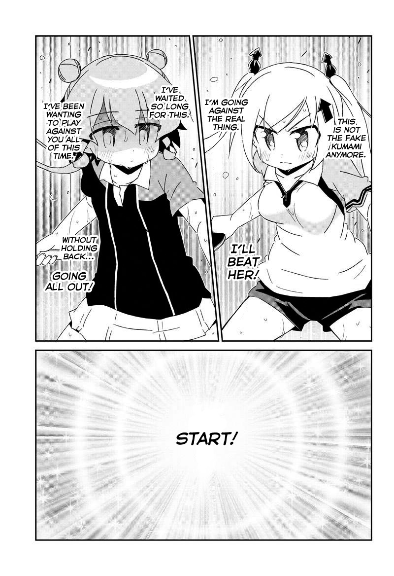 Shakunetsu no Takkyu Musume Chapter 19 page 2 - Chapter 19: The Driver of the North