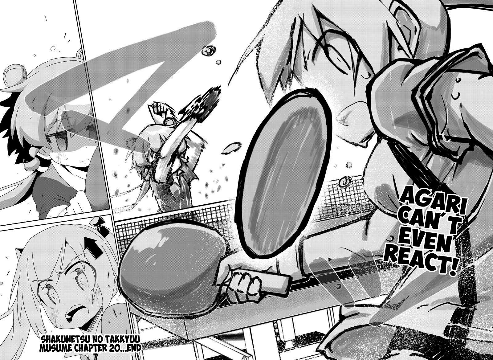 Shakunetsu no Takkyu Musume Chapter 20.1 page 14 - Chapter 20.1: Love Game (1)