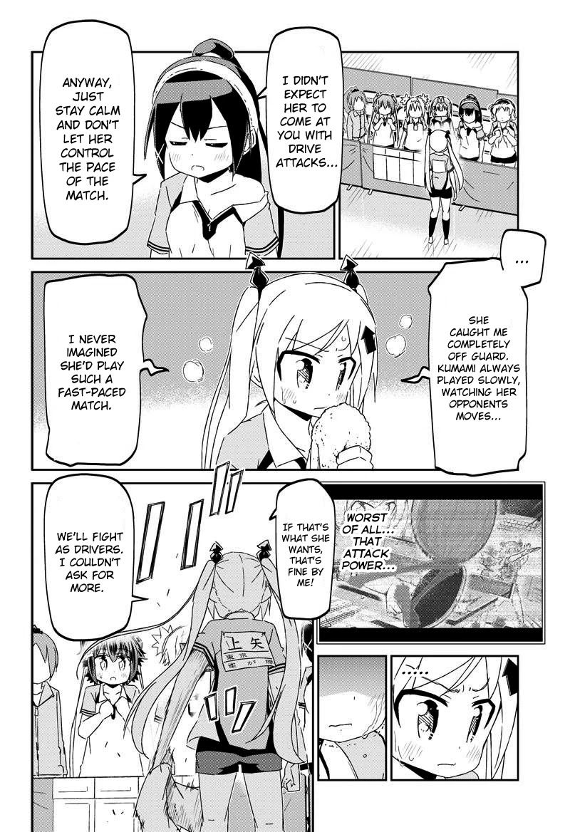 Shakunetsu no Takkyu Musume Chapter 20.1 page 6 - Chapter 20.1: Love Game (1)