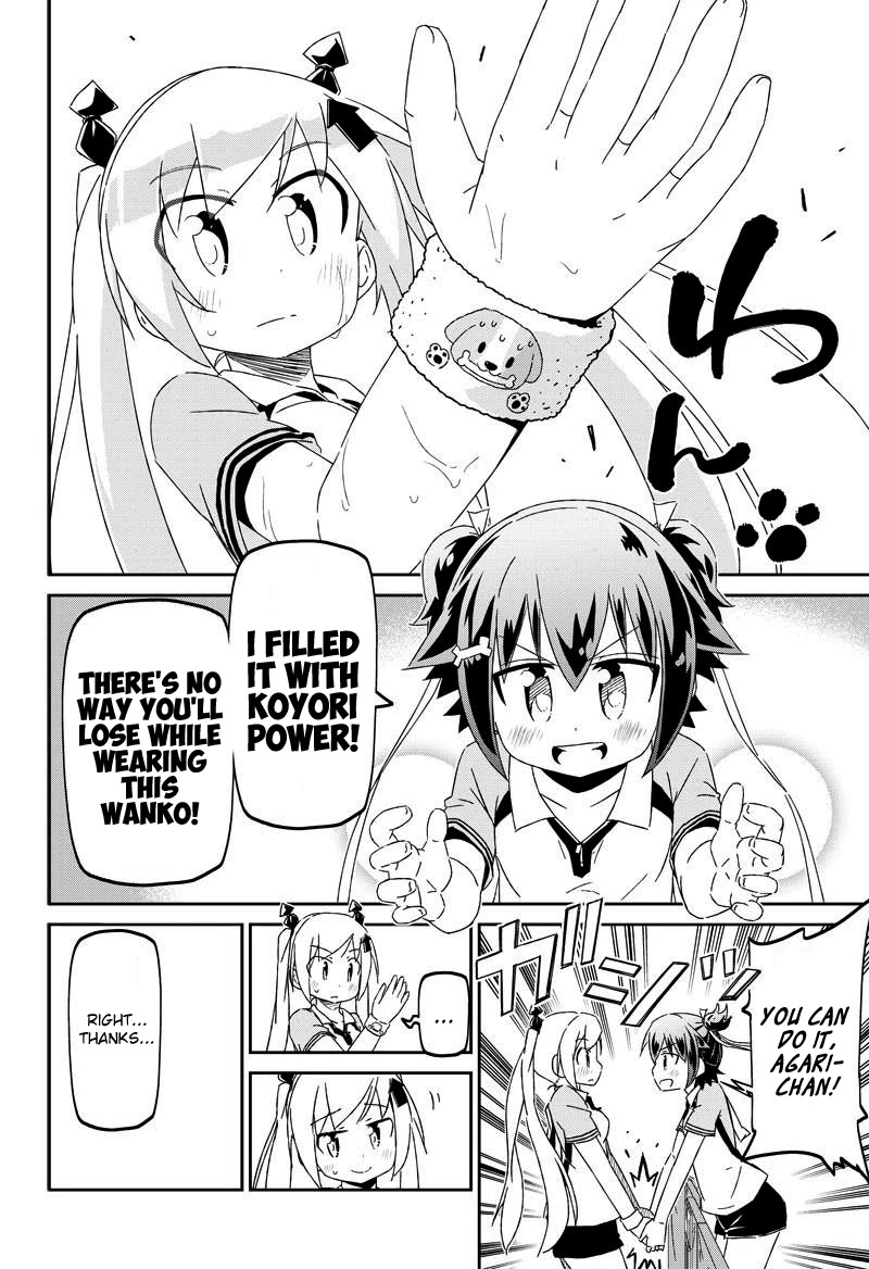 Shakunetsu no Takkyu Musume Chapter 20.1 page 8 - Chapter 20.1: Love Game (1)