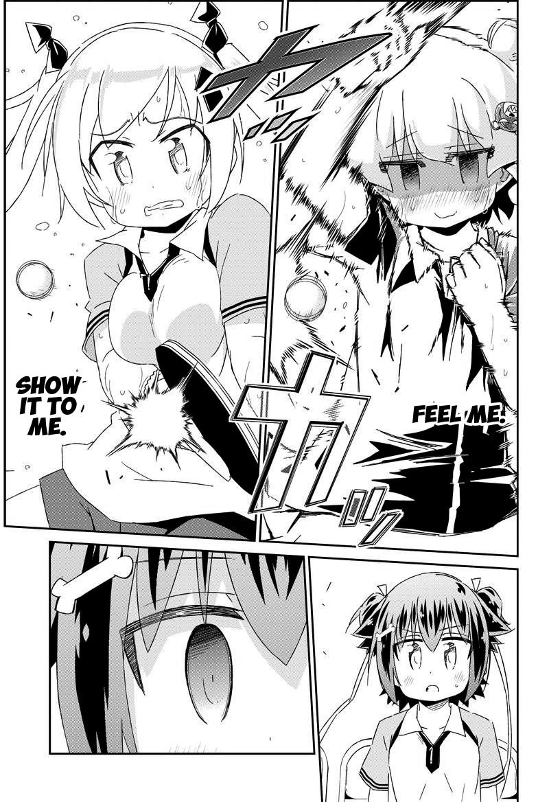 Shakunetsu no Takkyu Musume Chapter 20.2 page 16 - Chapter 20.2: Love Game (2)