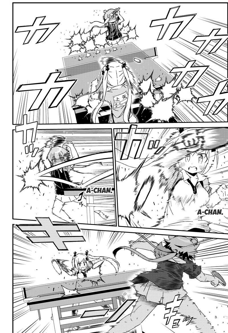 Shakunetsu no Takkyu Musume Chapter 20.2 page 17 - Chapter 20.2: Love Game (2)
