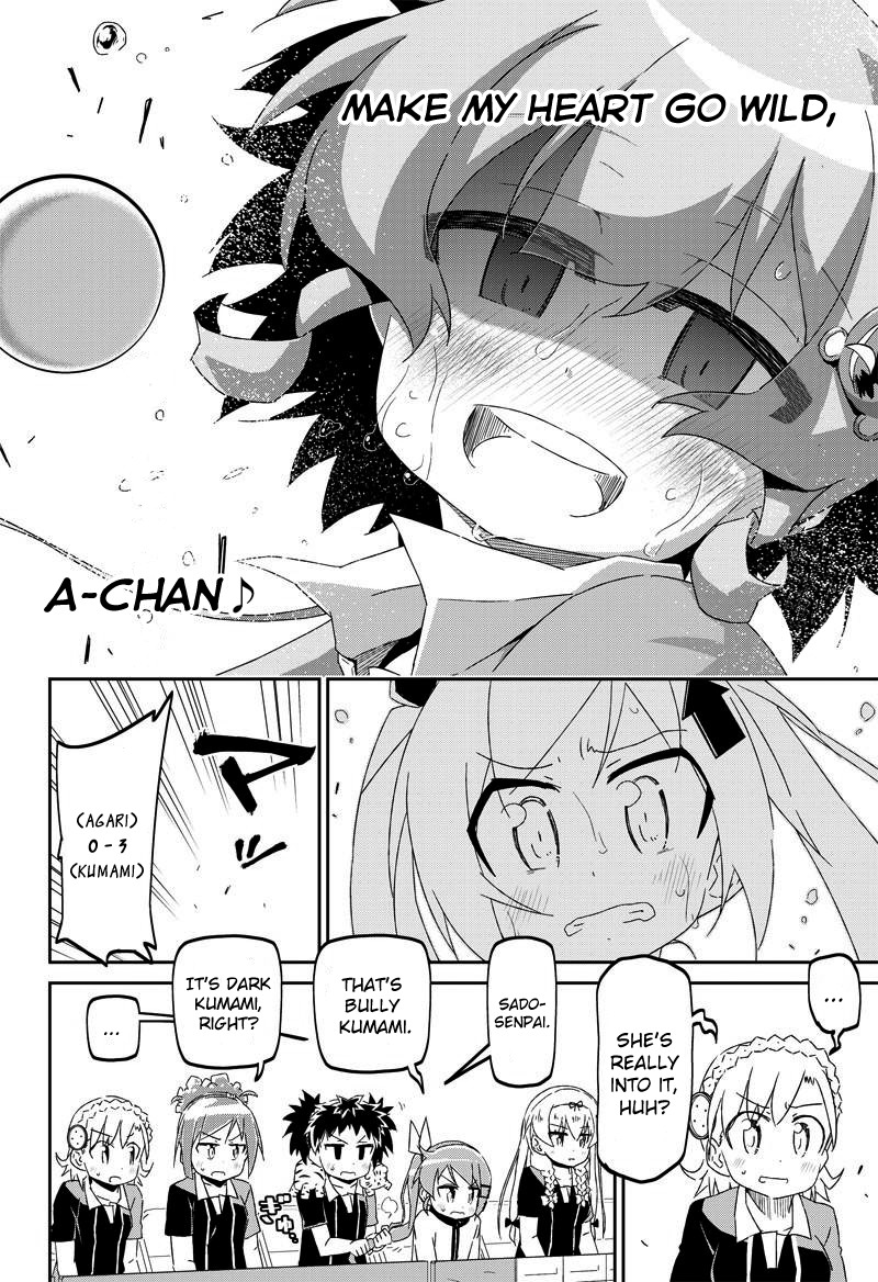 Shakunetsu no Takkyu Musume Chapter 20.2 page 3 - Chapter 20.2: Love Game (2)