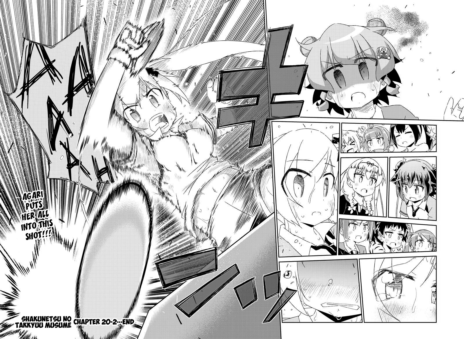 Shakunetsu no Takkyu Musume Chapter 20.2 page 30 - Chapter 20.2: Love Game (2)