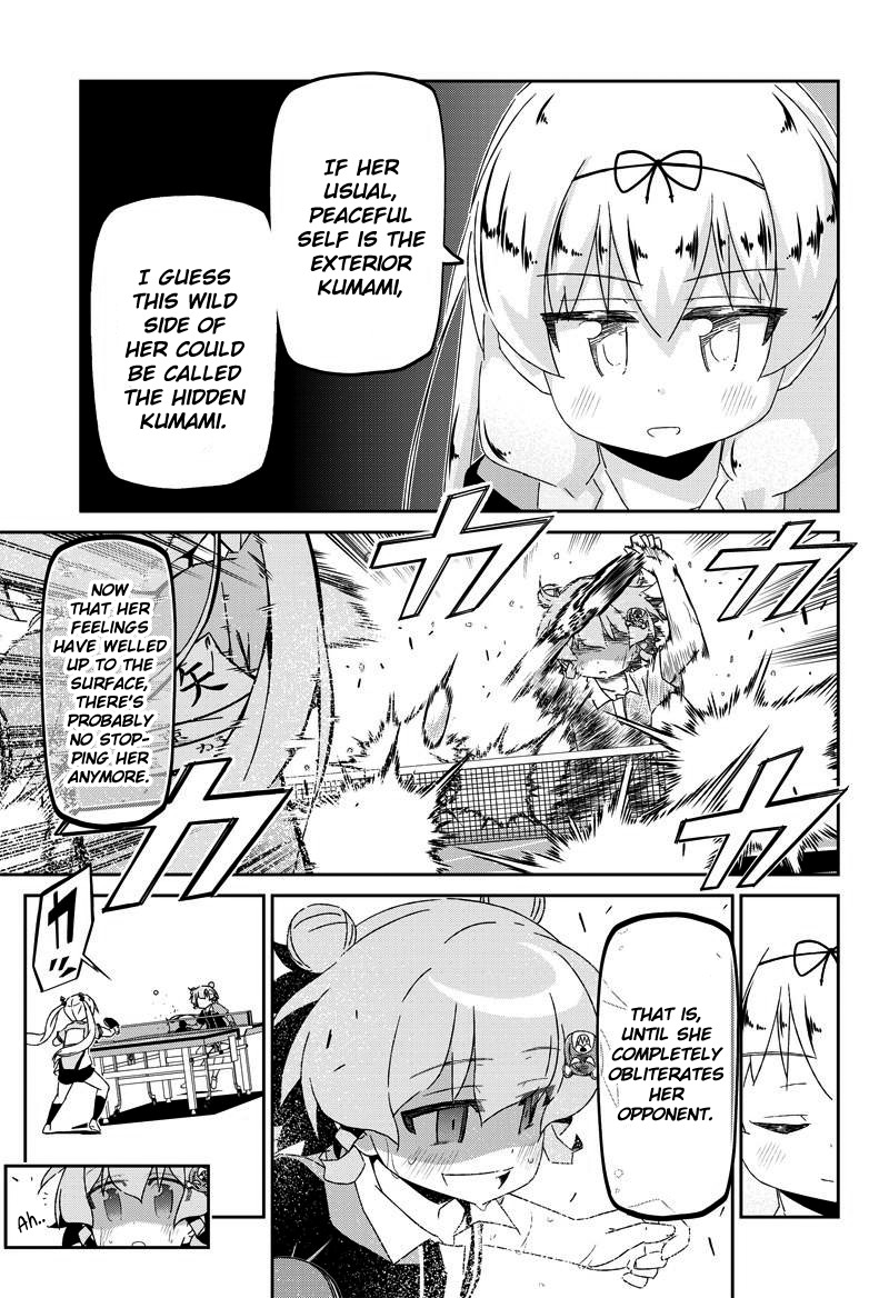 Shakunetsu no Takkyu Musume Chapter 20.2 page 4 - Chapter 20.2: Love Game (2)