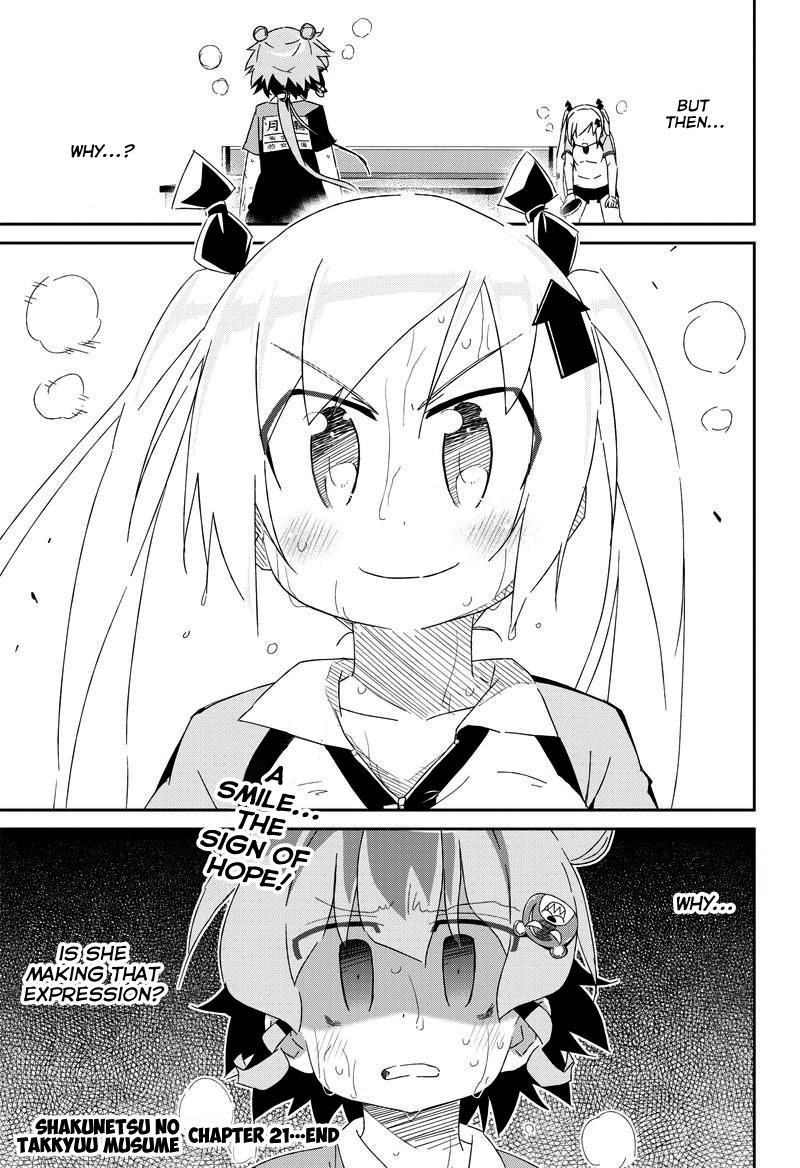 Shakunetsu no Takkyu Musume Chapter 21 page 17 - Chapter 21: Experienced