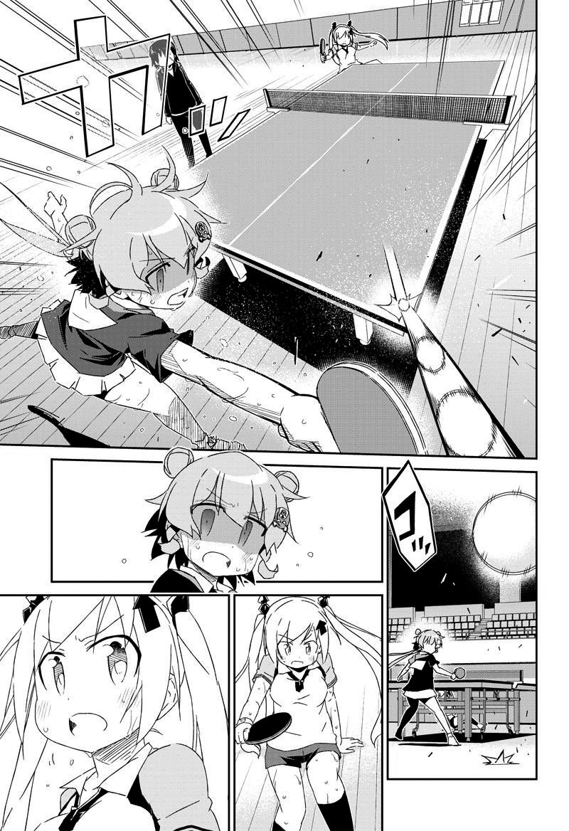 Shakunetsu no Takkyu Musume Chapter 21 page 3 - Chapter 21: Experienced