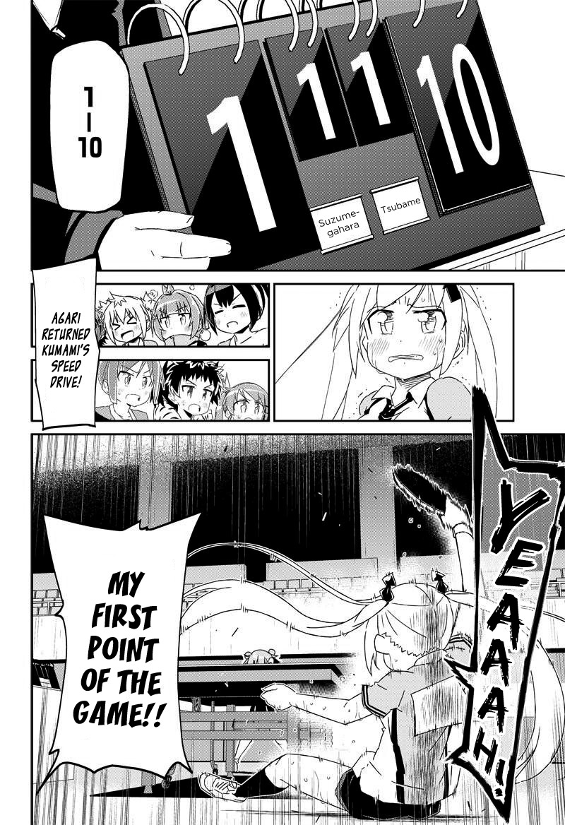 Shakunetsu no Takkyu Musume Chapter 21 page 4 - Chapter 21: Experienced