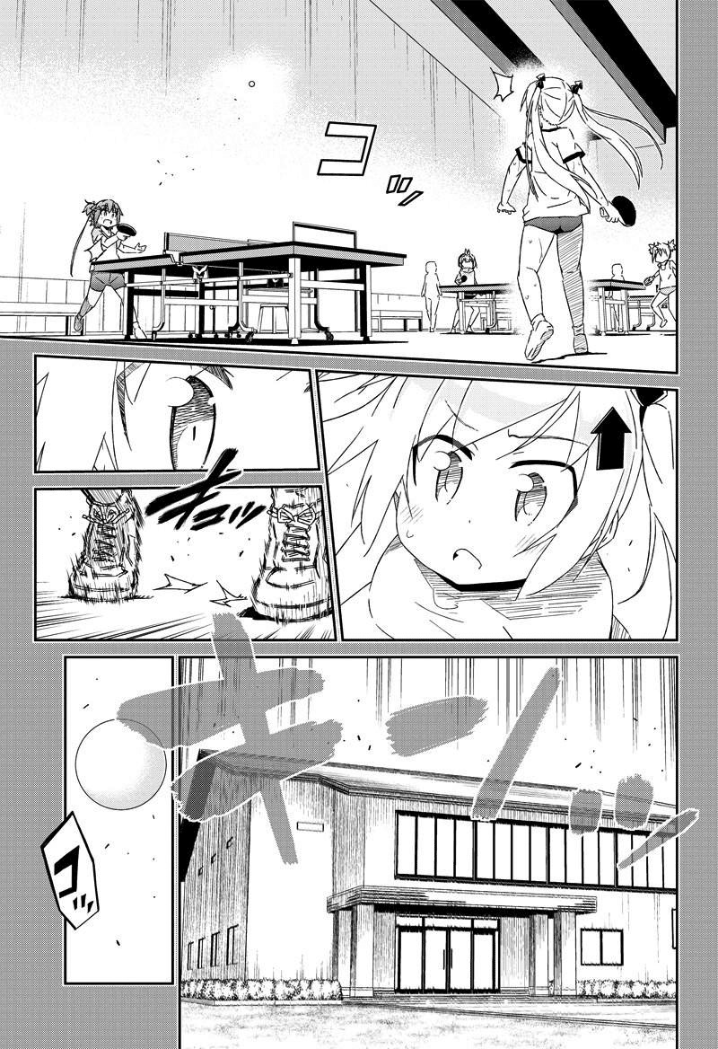 Shakunetsu no Takkyu Musume Chapter 22.2 page 6 - Chapter 22.2: 100% Agari (2)