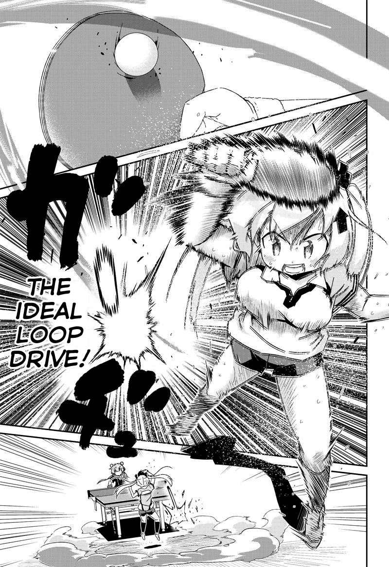 Shakunetsu no Takkyu Musume Chapter 22.3 page 17 - Chapter 22.3: 100% Agari (3)